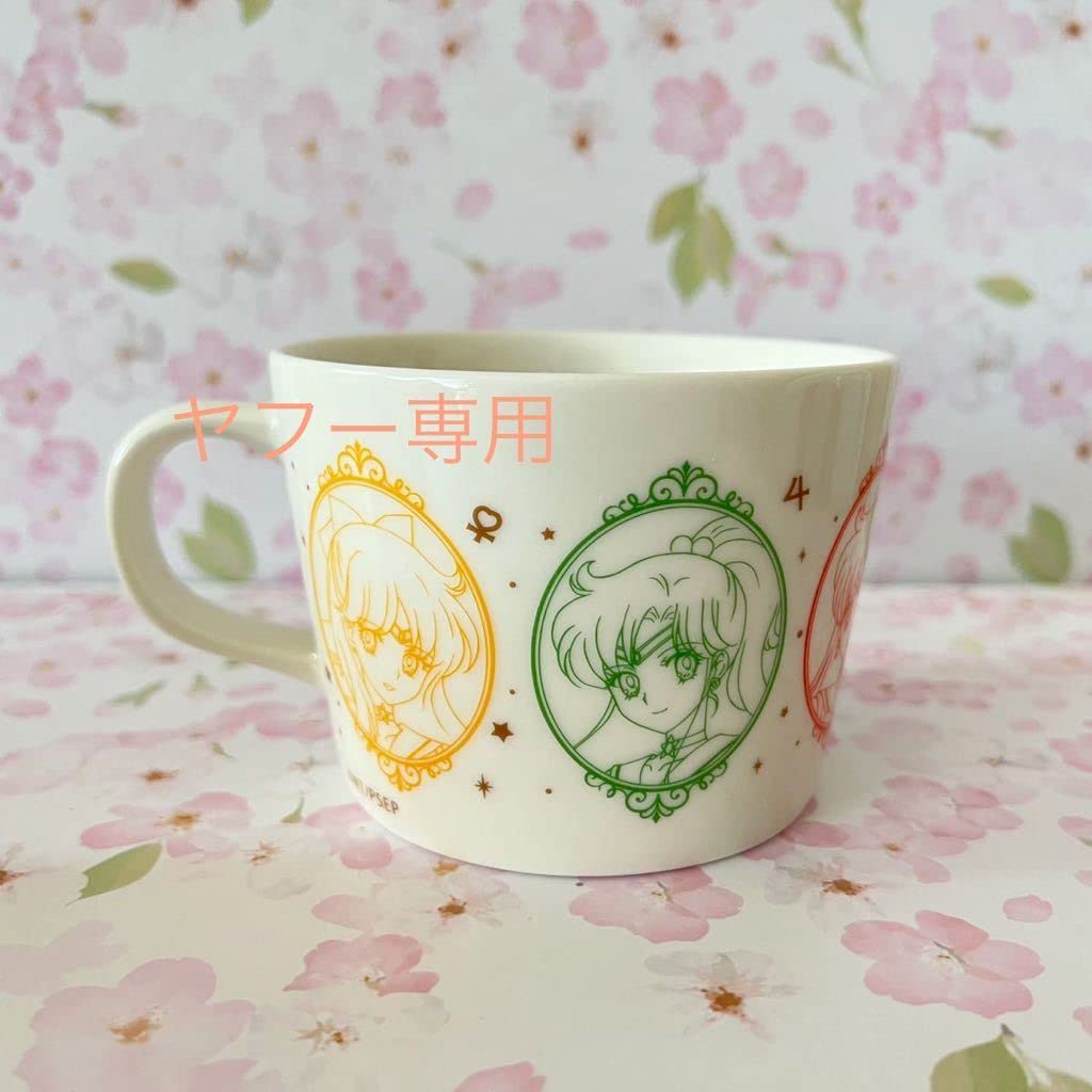 Amazon.co.jp: マグカップ 2個セット 劇場版美少女戦士セーラームーン
